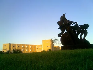 دبیرستان ۱