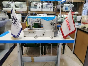 نمایندگی چرخ خیاطی امیری راد