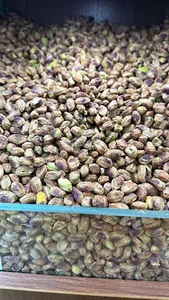 خشکبار نورائی