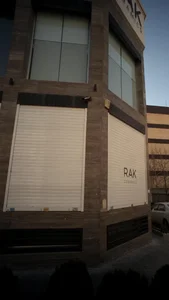 rak سرامیک ایران