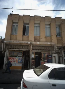 سوپر مارکت امیر