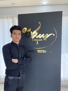 سالن زیبایی اسطوره