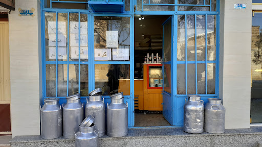 لبنیات شایان