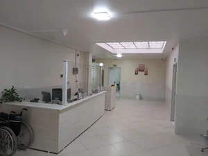 Arshida Clinic