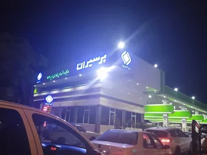 پمپ بنزین غفاری شماره 264 2