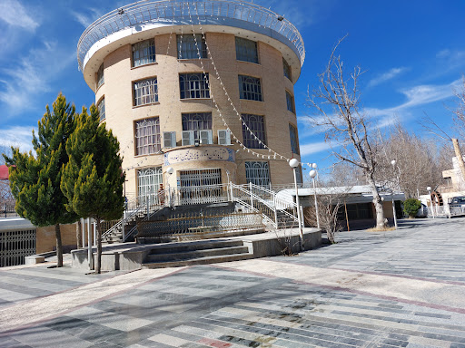نگین زاینده رود