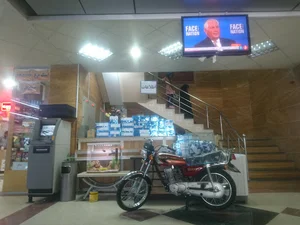 مجتمع کارگاهی بستک
