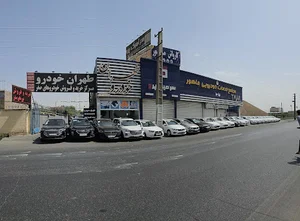 طهران خودرو