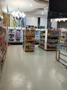 فروشگاه نادری