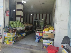 اداره گاز کوار