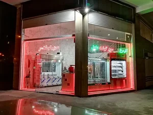 سوپر گوشت عادل 2