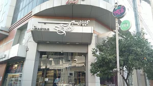 پارچه مبلی قاسمی