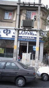 بانک ملی شعبه شهرستان نور