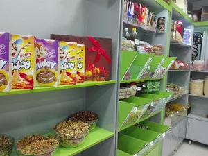فروشگاه آجیل و خشکبار سی دانه