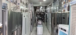 لوازم خانگی آقازیارتی