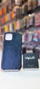 قابخونه