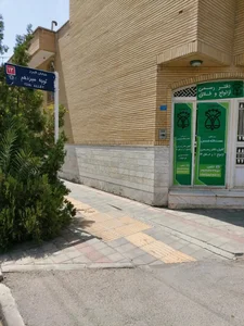 سردفتر ازدواج 67 5