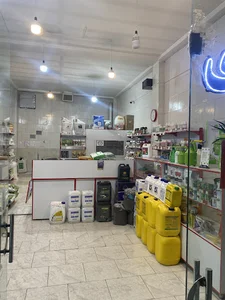 فروشگاه کشاورزی رحیمیان