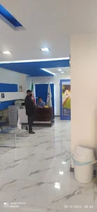 بیمه رازی