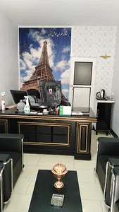 خدمات کامپیوتری اینترنتی Itech