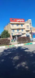 فروشگاه رنگ وابزار اسمعیلی
