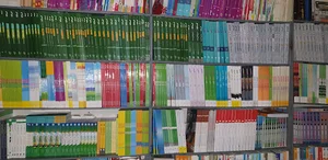 کتاب و تحریر کیهان