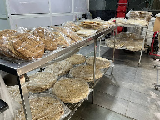نان بزرگمهر (شعبه بزرگمهر)
