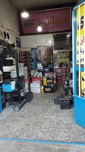 جهان باطری