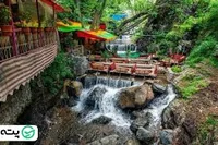 خانه بازی و مشاغل دنیای شادی