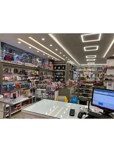 فروشگاه دوستان (انهاری) 4