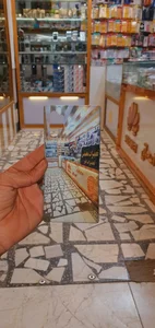 موبایل جزیره 2