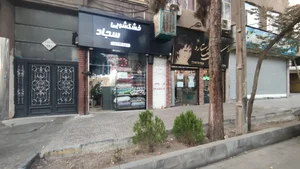 خشکشویی سجاد 2
