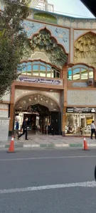 بازار مبل ارضی 3