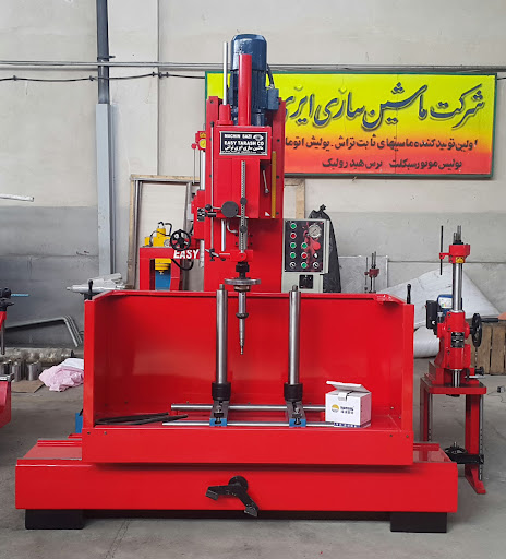 ماشین سازی ایزی تراش