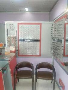 عینک درخشش 4