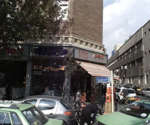 کاشی سنتی رنجبر