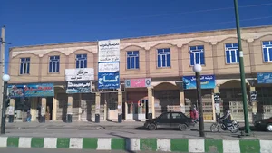 نمایندگی آزمونهای گاج هرسین