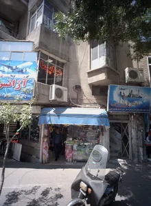 اسباب بازی فروشی