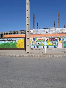 دبستان دخترانه دانشمندان کوچک