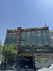 Fabric Clothes Store / پارچه سرای قشقایی شیراز 2