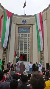 دانشکده پزشکی دانشگاه علوم پزشکی تهران 3