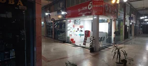 پارسینا پرداز نماینده نرم افزار هلو