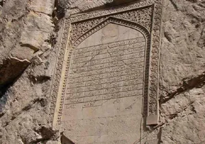 تولیدی حلوا ارده بزرگ عازمی اردکانی