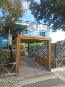 مدرسه شهروندی