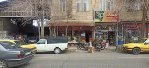 سوپر میوه فدک
