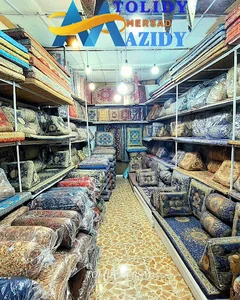تولیدی پشتی مرصاد(مزیدی)