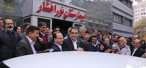 بيمارستان نور افشار 4