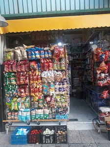 سوپرمارکت غزل