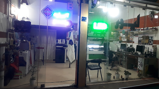 میوه فروشی عمو صفر