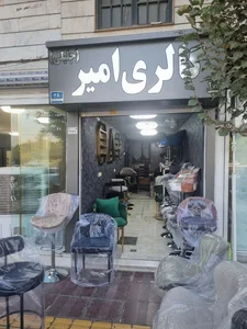 گالری امیر جلیلی 2
